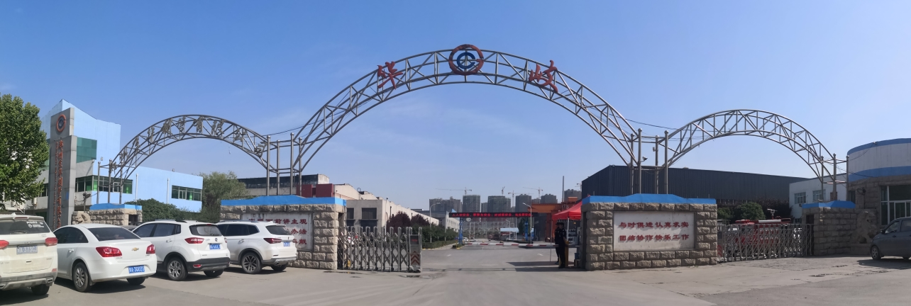 郑州京华制管有限公司厂区-郑州华岐镀锌管厂区